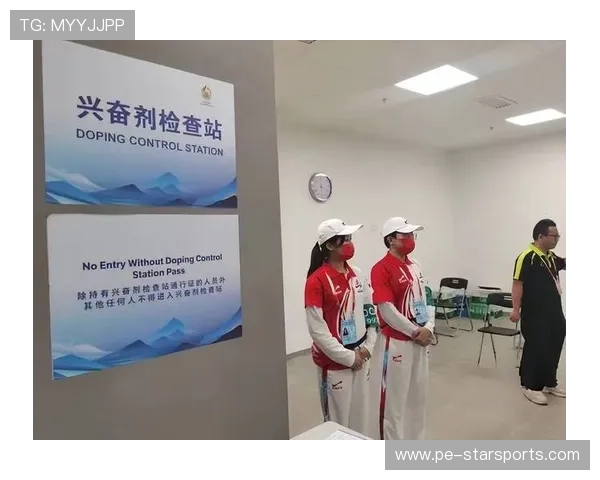 国际游泳联合会对疑似兴奋剂样本跟踪处置流程进行升级,游泳队 兴奋剂 历史 国际游泳联合会对疑似兴奋剂样本跟踪处置流程进行升级,游泳队 兴奋剂 历史